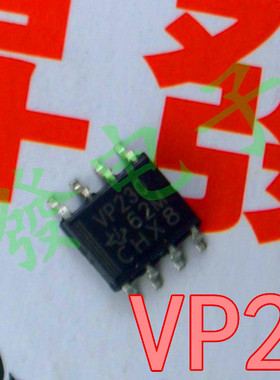SN65HVD230DR VP230 SN65HVD1794DR VP1794总线收发器 SOP-8 贴片