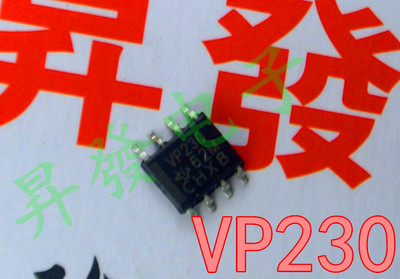 总线收发器VP230VP1794贴片SOP8