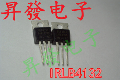 〖昇發电子〗 场效应管 IRLB4132 IRLB4132PBF