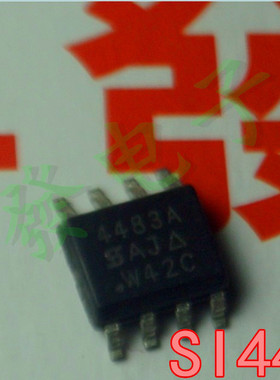 SI4404 AO4422 SI4483A AO4483 AO4456 AO4604 ME4946 SI4946贴片