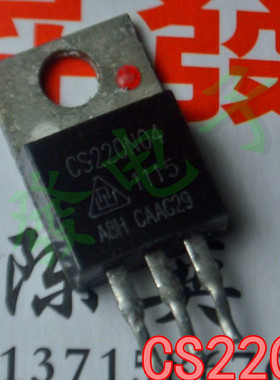 〖昇發电子〗CS220N04 华晶TO-220 场效管 220A40V