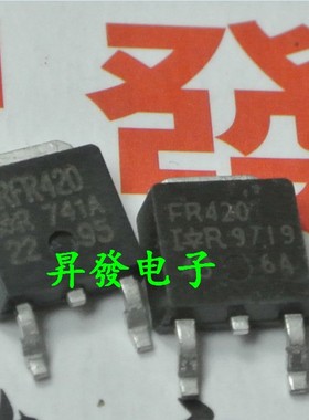 IRFR420 FR430A FR024N FR1205 FR12N25D FR9024N 场效应管 TO252
