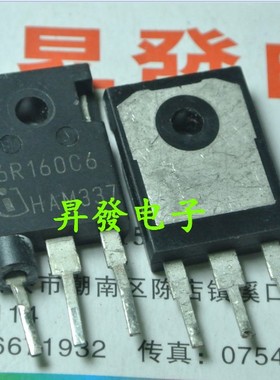 MOS管 6R160C6 IPW60R160C6 IPW60R160P 6R041C6 IPW60R041C6