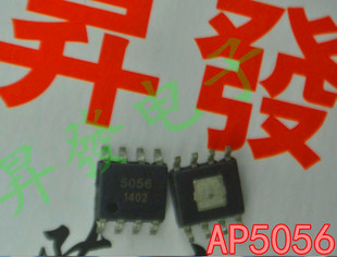 5056 AP5056 PN8505a=AP8505 PN6013 PN6775 电源管理芯片 SOP8