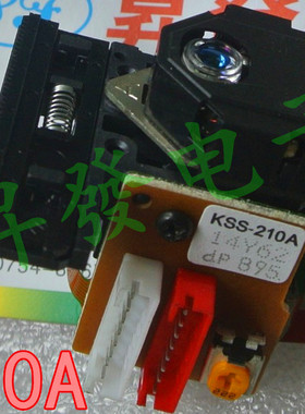 全新原装 KSS-210A 单头 通用 212A 210B 212B 150A CD VCD激光头