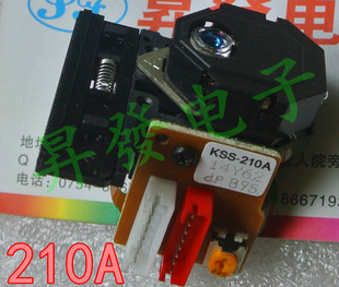 全新原装 KSS-210A 单头 通用 212A 210B 212B 150A CD VCD激光头