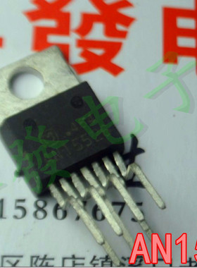 〖昇發电子〗 场输出功率放大器 集成电路 AN15526 AN15526A