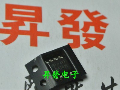MOS场效应管AO4407AO44094410