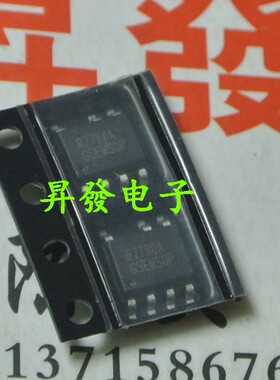 〖昇發电子〗电源电源管理芯片R7780 R7780A 贴片7脚