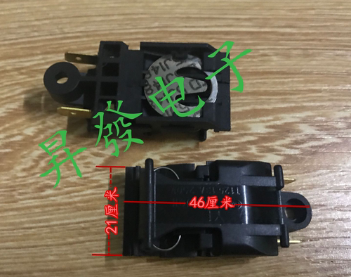 电水壶开关 电水壶温控器  蒸汽开关XE-3（JB-01E） ZL-189-A