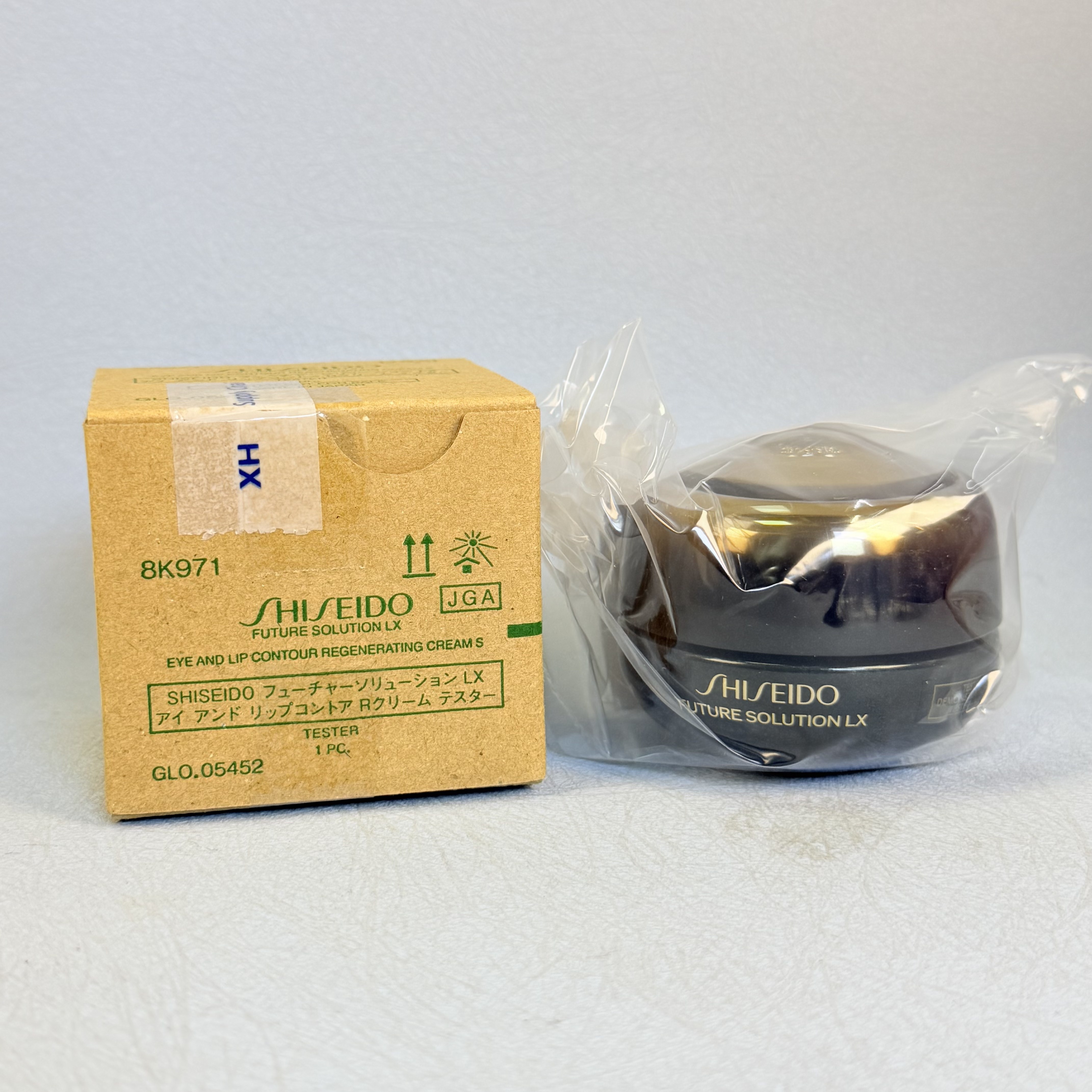 会员礼简装资生堂时光琉璃紧致眼唇霜17ml眼霜