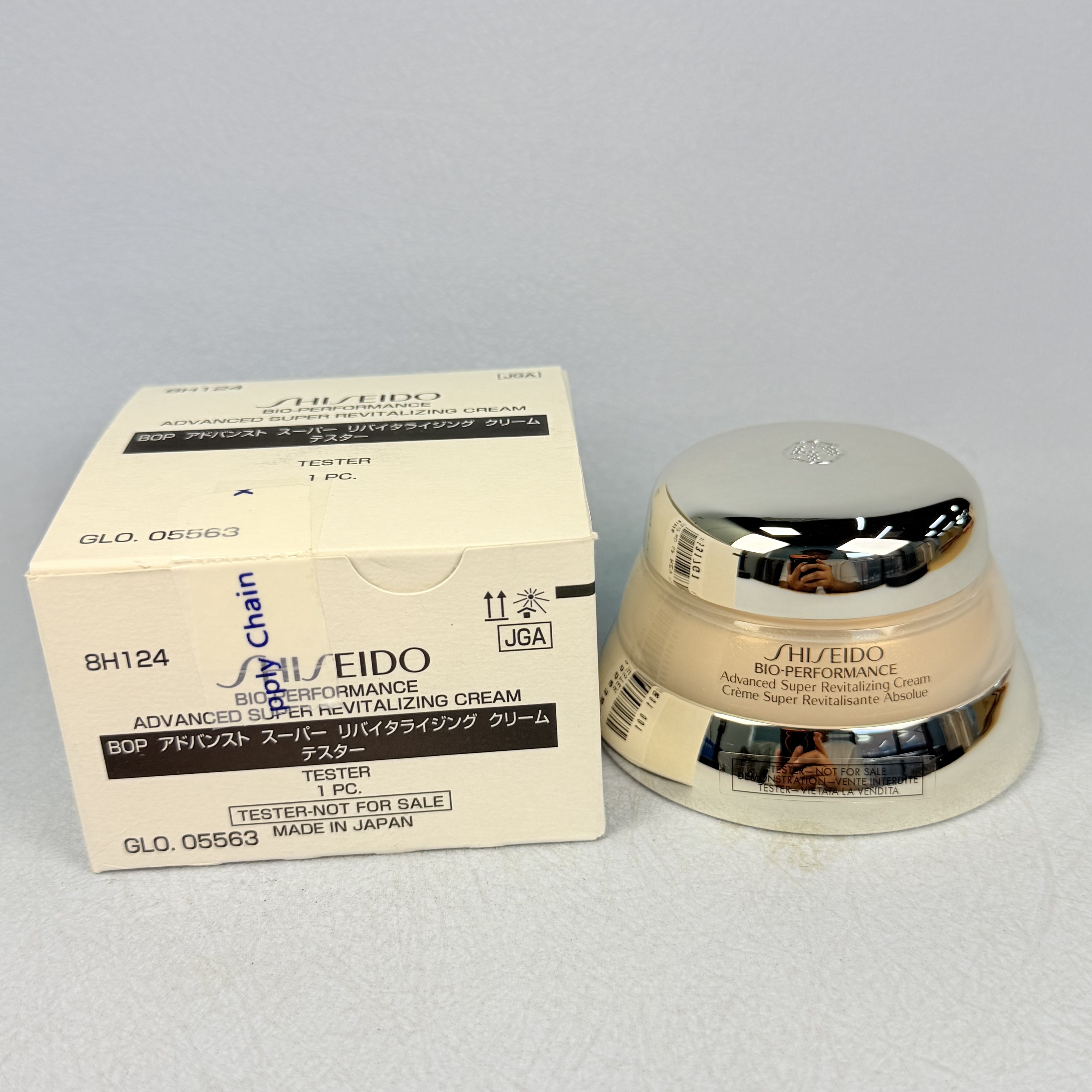 会员礼简装资生堂百优精纯乳霜50ml