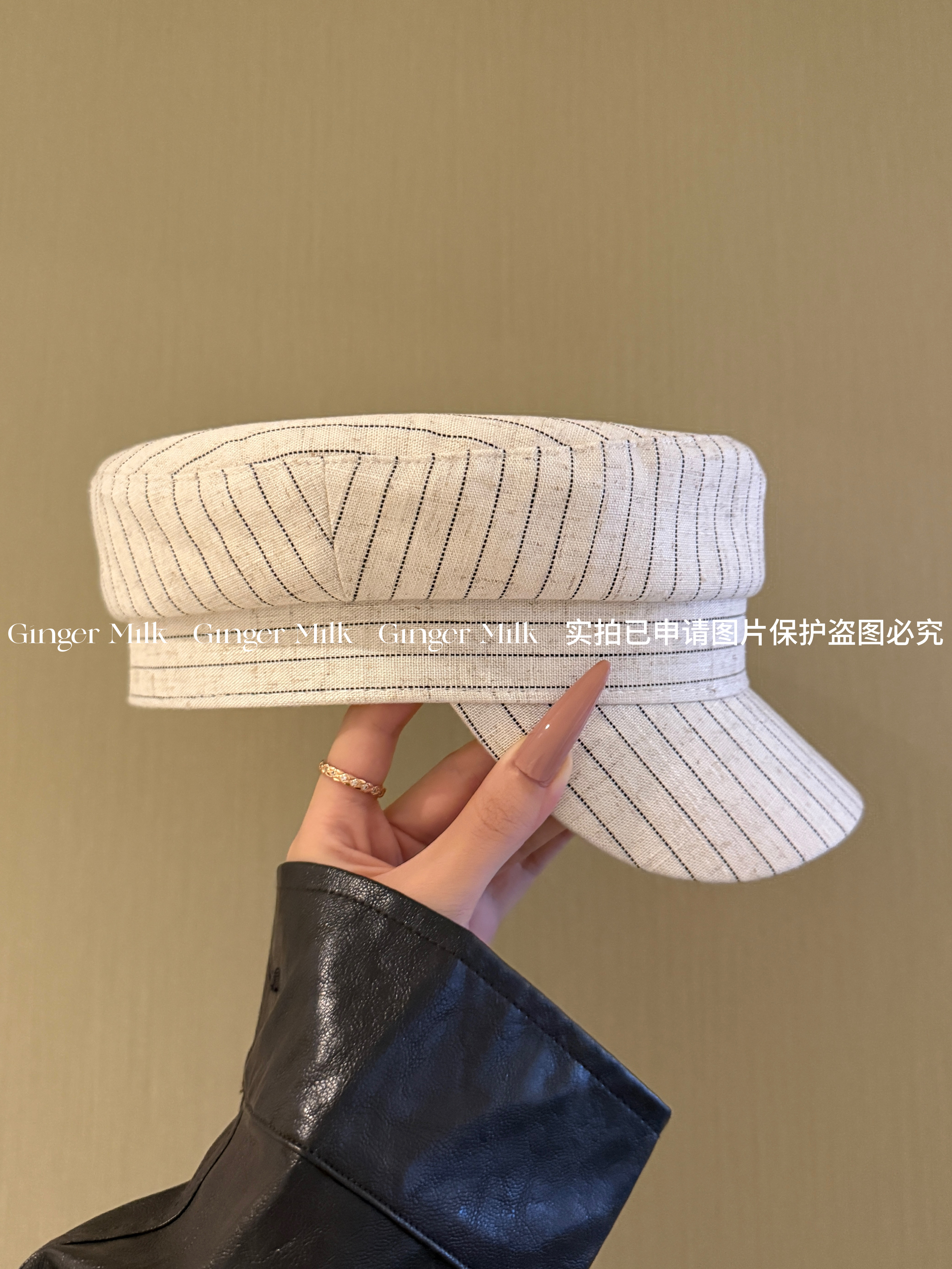 GingerM秋上新 奶姐同款好版型棉麻条纹平顶报童帽百搭时髦海军帽