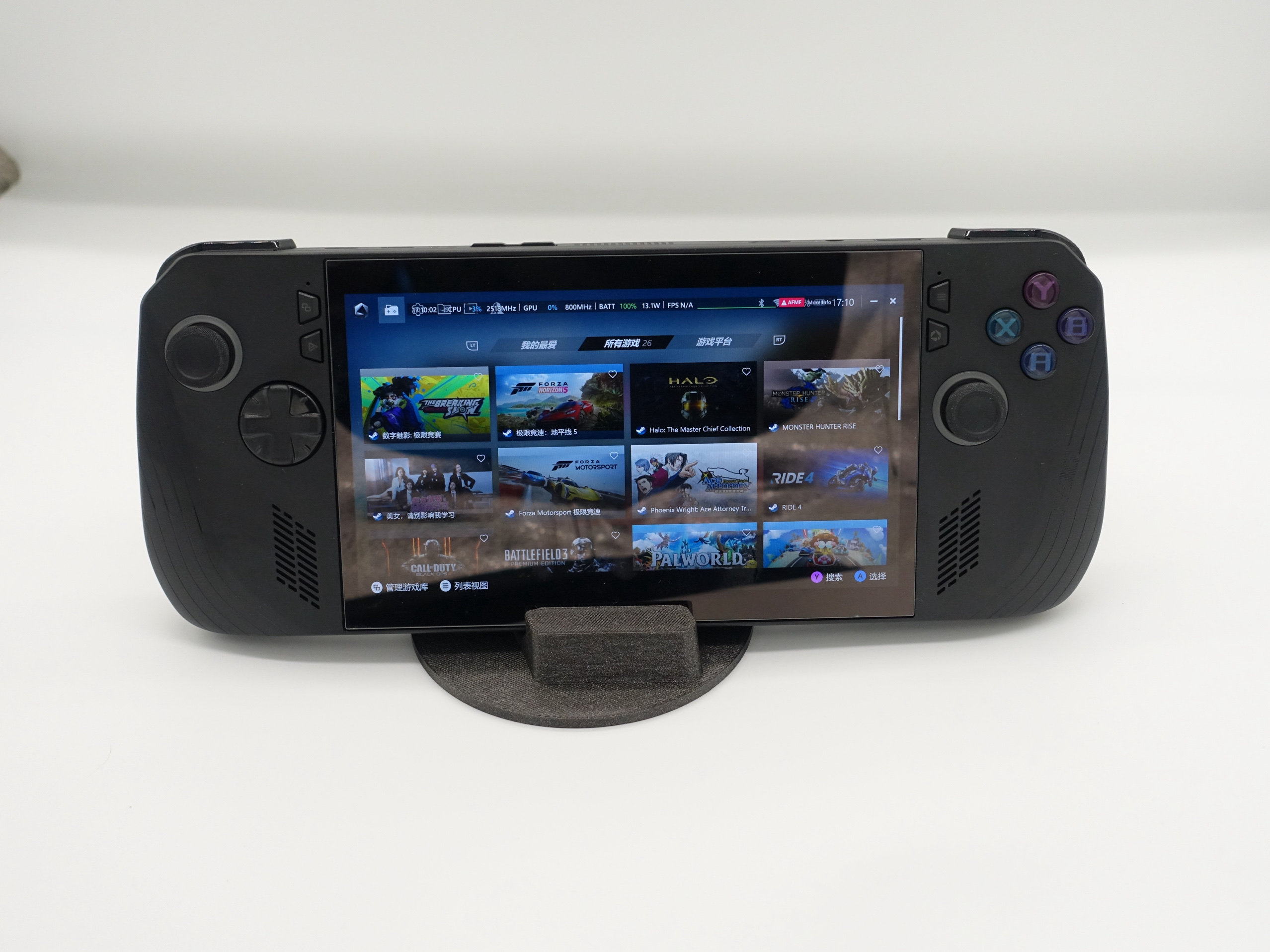 ASUS ASUS ALLY X ROG ALLYX 핸드헬드 액세서리 핸드헬드 베이스