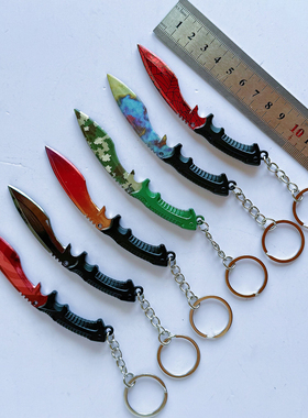 CSGO迷你尼泊尔模型表面淬火深红之网合金钥匙扣CS2金属挂件礼物