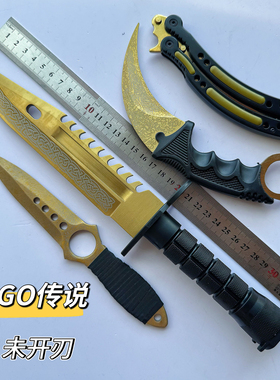 CS2游戏周边实物模型金色传说M9金属未开刃csgo玩具摆件生日礼物
