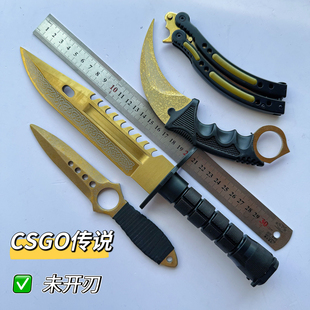 CS2游戏周边实物模型金色传说M9金属未开刃csgo玩具摆件生日礼物