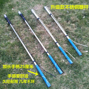 健身陀螺鞭杆专用鞭子鞭杆不锈钢陀螺杆老牛冰嘎猴尜鞭子配件鞭绳