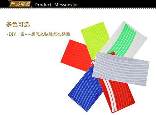 Déco pour vélo - Ref 2282187 Image 4