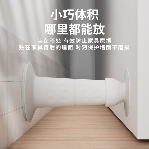 防撞门挡可爱自粘免打孔新款门吸防盗门减震缓冲墙吸创意门碰门顶