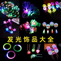 Креативное детское кольцо, ювелирное украшение для детского сада, подарок на день рождения