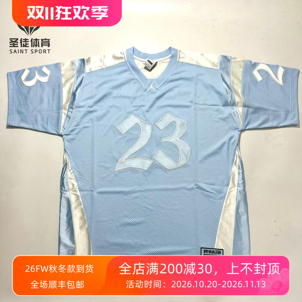 SupremeJordan23号网面球衣