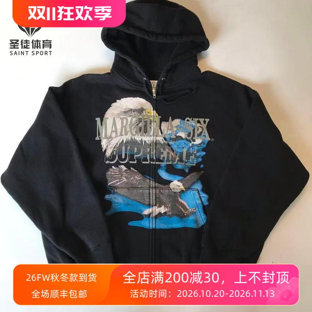 Supreme马吉拉老鹰拉链卫衣