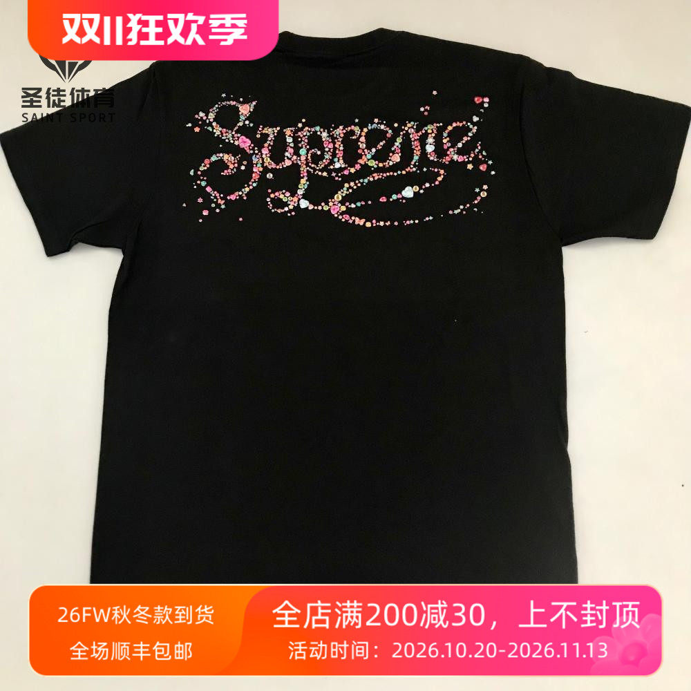 SupremeGems宝石字母Logo短袖