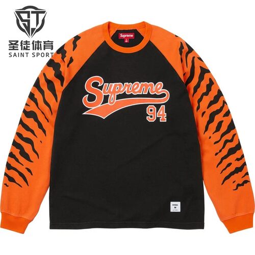Supremetiger老虎纹长袖