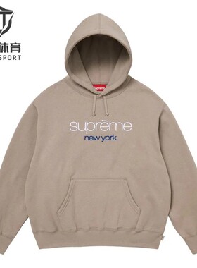 正品 Supreme 26SS Classic Logo Hooded 英文刺绣Logo 连帽卫衣