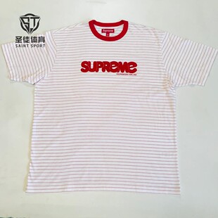 现货正品 Supreme 25SS Bubble S/S Top 胸前卡通气泡Logo短袖T恤