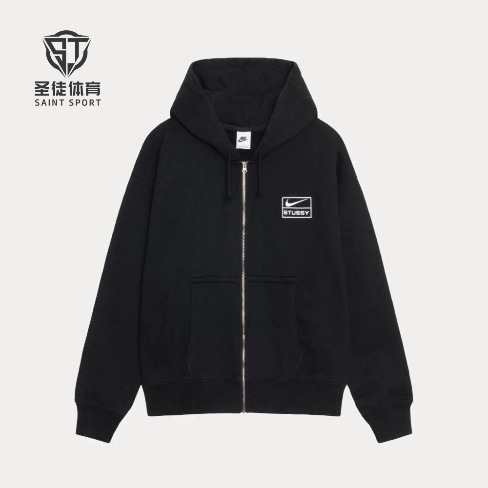正品 Stussy 25FW Nike耐克联名 Stone Washed Hooded 连帽卫衣