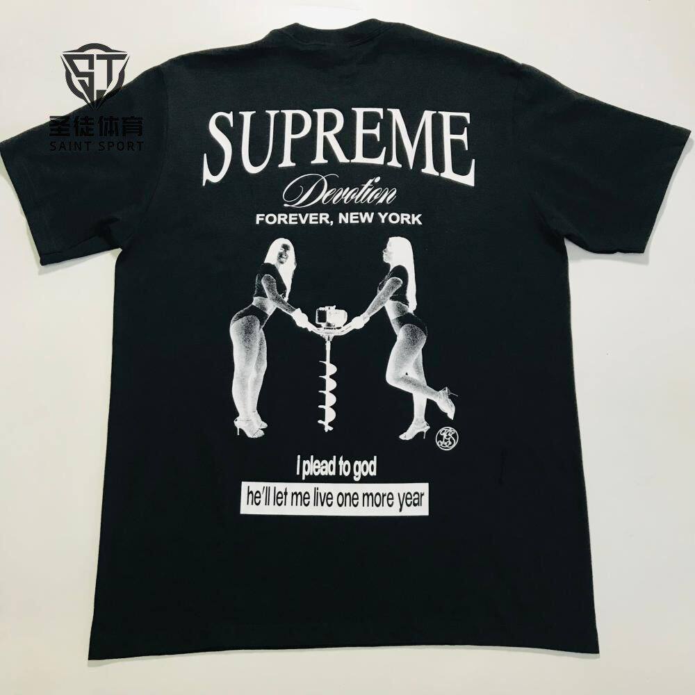 SupremeDevotion背后图案短袖
