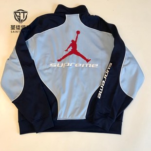 正品 Supreme 24FW Jordan乔丹联名 Tricot Track Jacket针织夹克