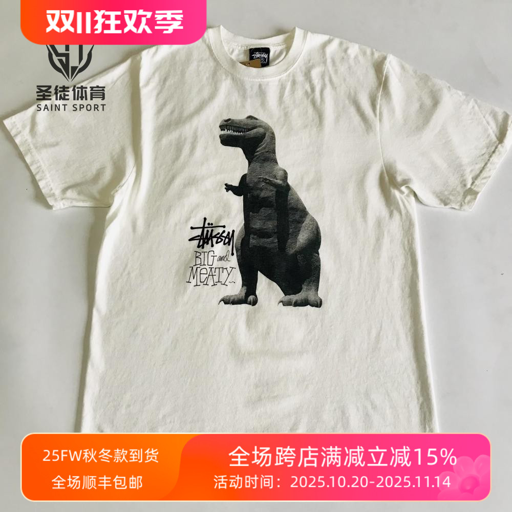 现货正品 Stussy 25SS Big Meaty Tee 恐龙 霸王龙 短袖T恤