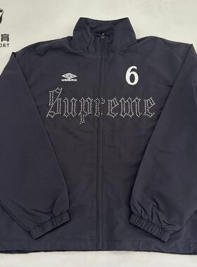SupremeUmbro运动夹克