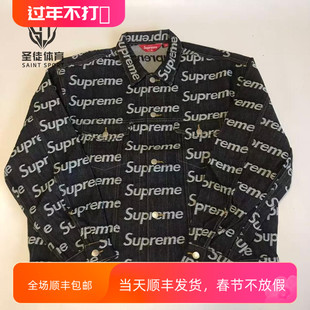 现货正品 Supreme 25FW Jacquard Logos Denim 弹幕Logo 牛仔夹克