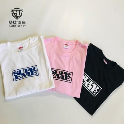 正品胸前字母方块短袖T恤Supreme