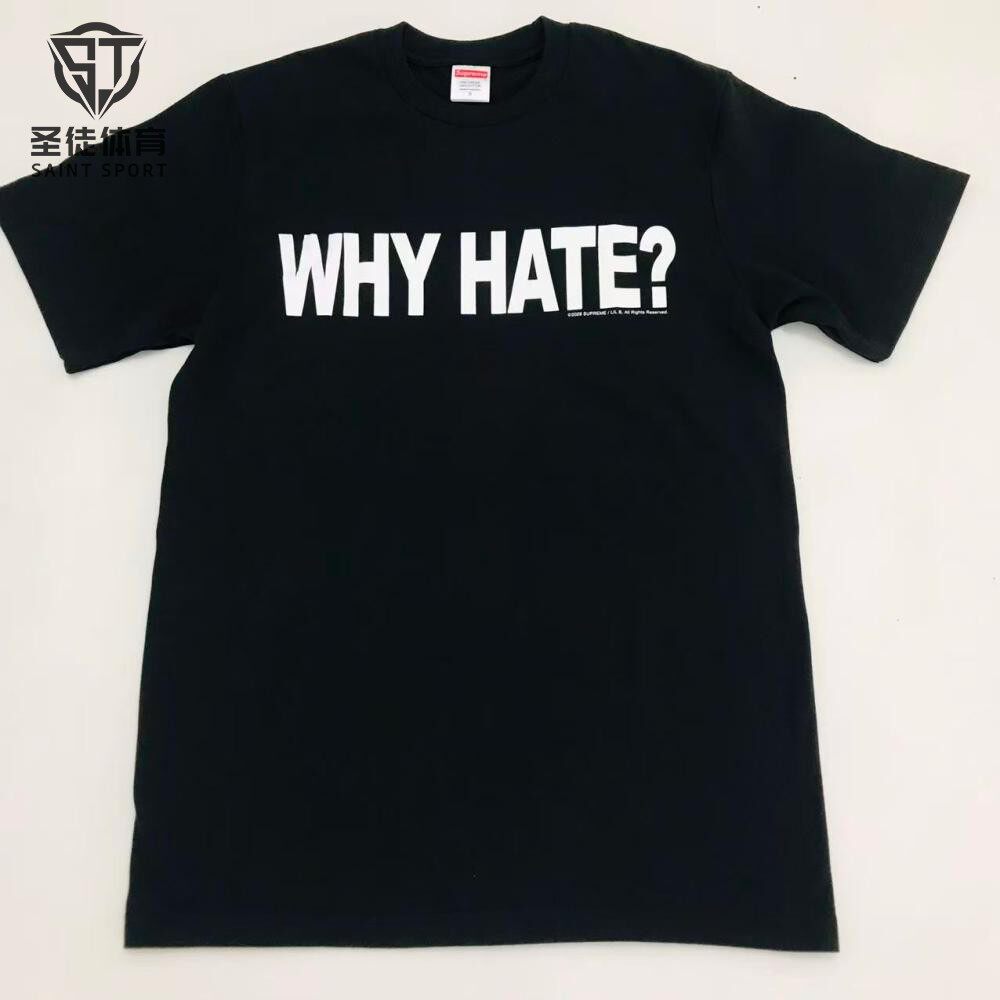 SupremeBasedTee英文标语