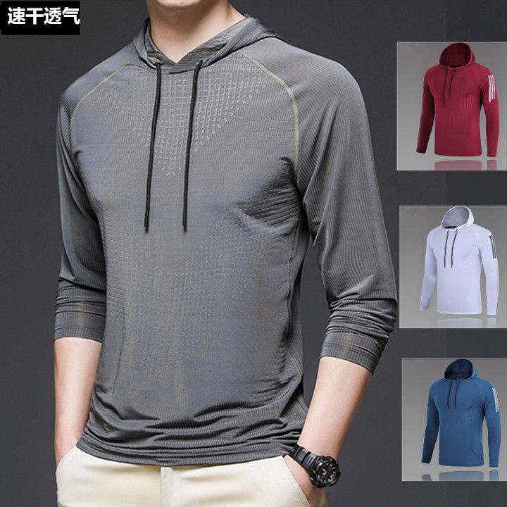 男士薄款长袖t恤冰丝带帽夏季连帽卫衣男款速干衣户外防晒打底衫