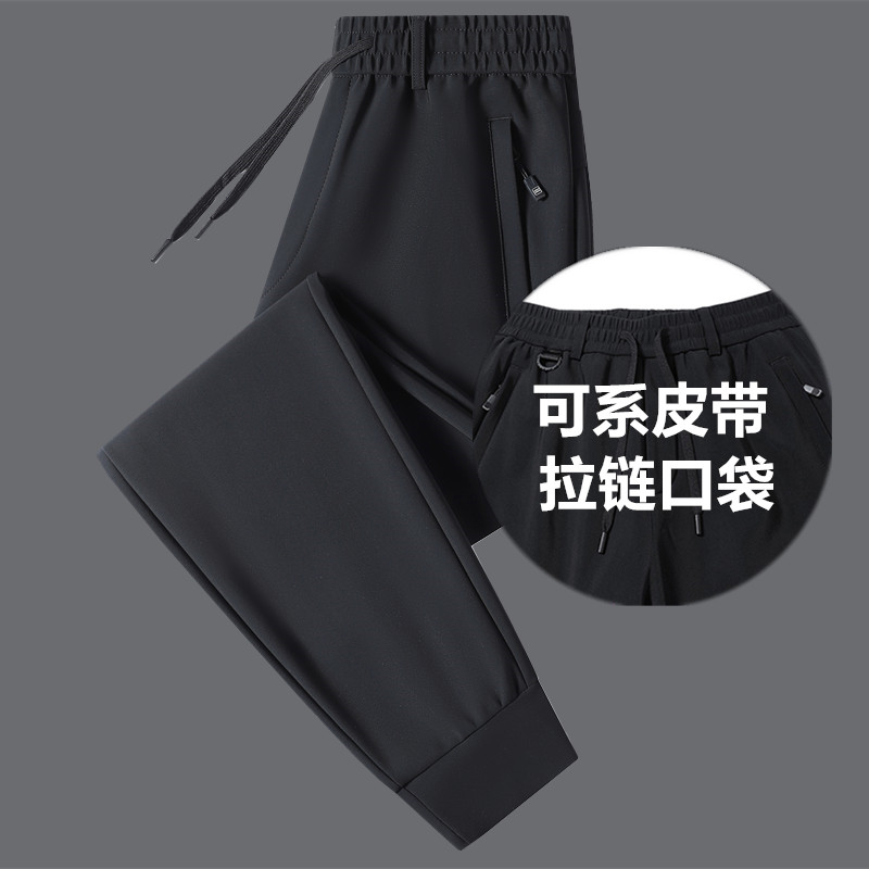 男士秋裤外穿运动裤【可系皮带】