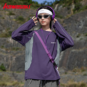 徒步机能T恤男女情侣衣衫 Kawasaki川崎正品 紫色户外运动速干长袖