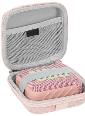 适用JBL Go 4/3蓝牙音箱随身保护包便携防摔耐磨硬壳高颜值收纳包