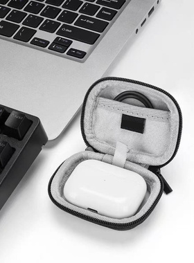 适用于AirPods4/3/2 pro无线蓝牙耳机充电仓 硬壳防摔便携收纳包