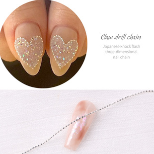 网红日式新款美甲链条小饰品珠珠链条钢珠美甲金属链条饰品