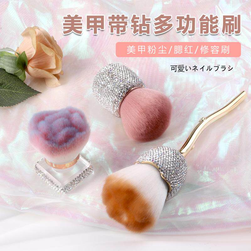 网红美甲粉尘刷指甲清洁护理刷