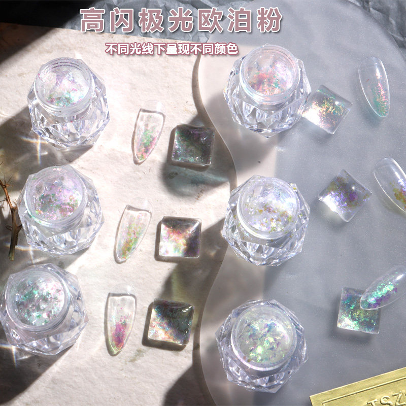 日式美甲云锦粉新品