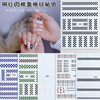 Наклейки для ногтей, демисезонная наклейка, коллекция 2022, популярно в интернете