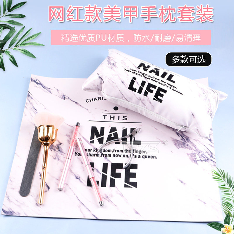 ins风美甲大理石纹全套可水洗