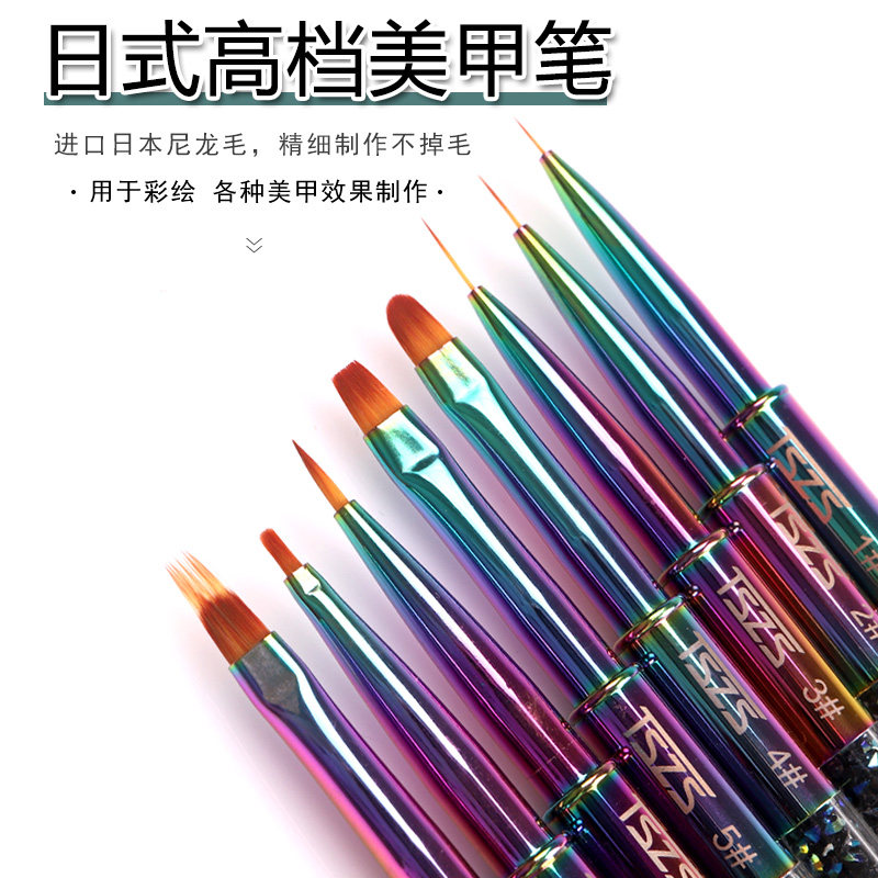 美甲工具日式光疗彩绘专业笔精致